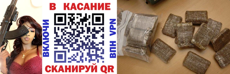 Как найти наркотики Лакинск ГАШИШ  Конопля  Кокаин  МЕФ 