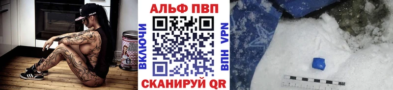 OMG как зайти  Лакинск  A-PVP крисы CK 