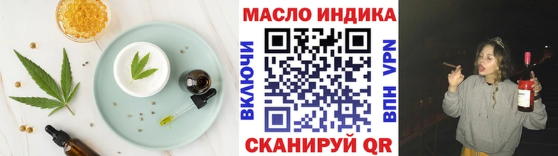 Cannafood конопля  Лакинск 