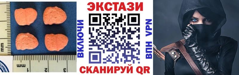 Экстази Punisher Лакинск