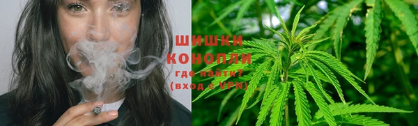 кокаин перу Балабаново
