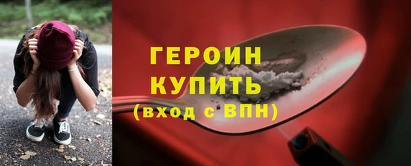 амф Баксан