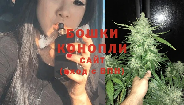 кокаин перу Балабаново