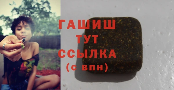 кокаин перу Балабаново