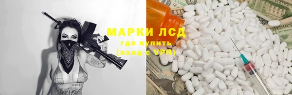кокаин перу Балабаново