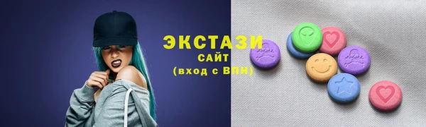 амф Баксан
