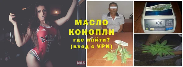 амф Баксан