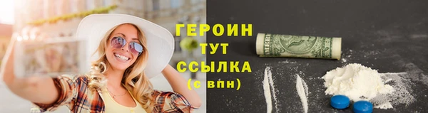 кокаин перу Балабаново