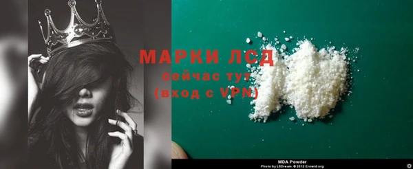 кокаин перу Балабаново