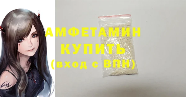 кокаин перу Балабаново