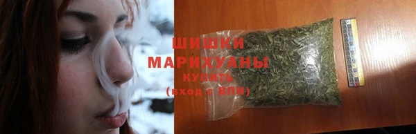 кокаин перу Балабаново