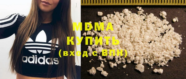 кокаин перу Балабаново
