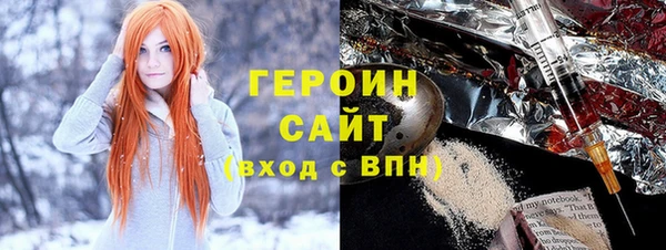 амф Баксан