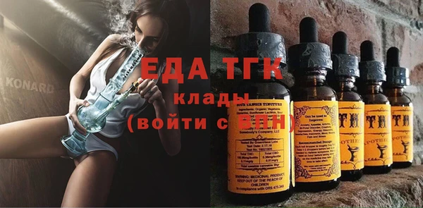 амф Баксан