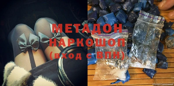 кокаин перу Балабаново