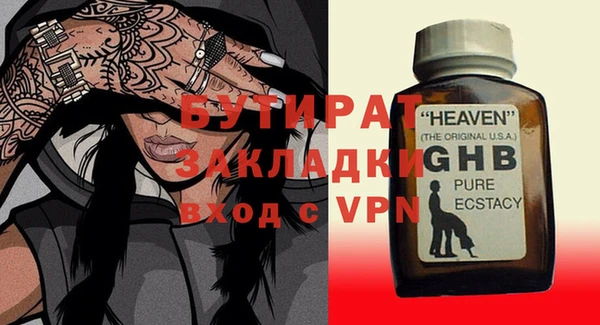 кокаин перу Балабаново