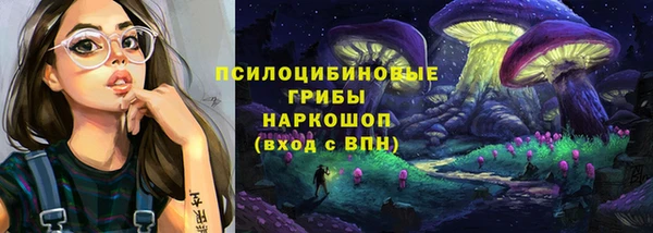 амф Баксан