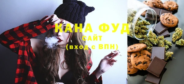 кокаин перу Балабаново