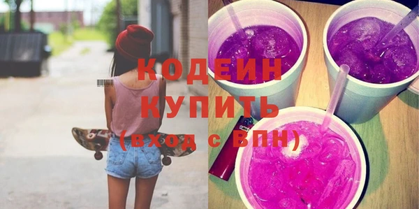 кокаин перу Балабаново