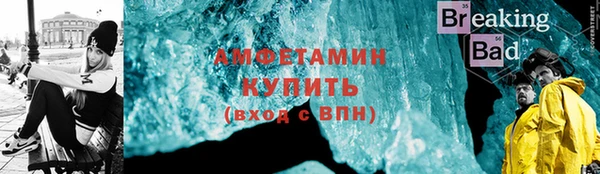 кокаин перу Балабаново