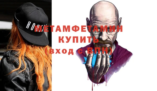 кокаин перу Балабаново