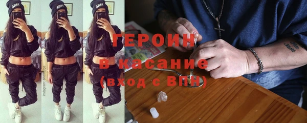 амф Баксан