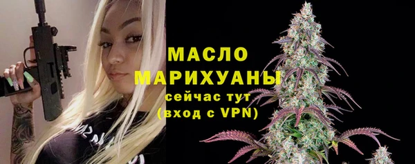 амф Баксан