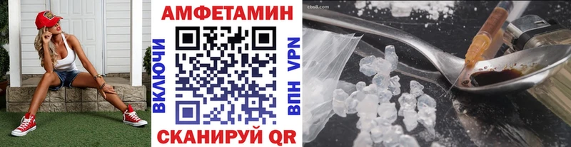 где купить наркоту  Лакинск  МЕТАМФЕТАМИН винт 